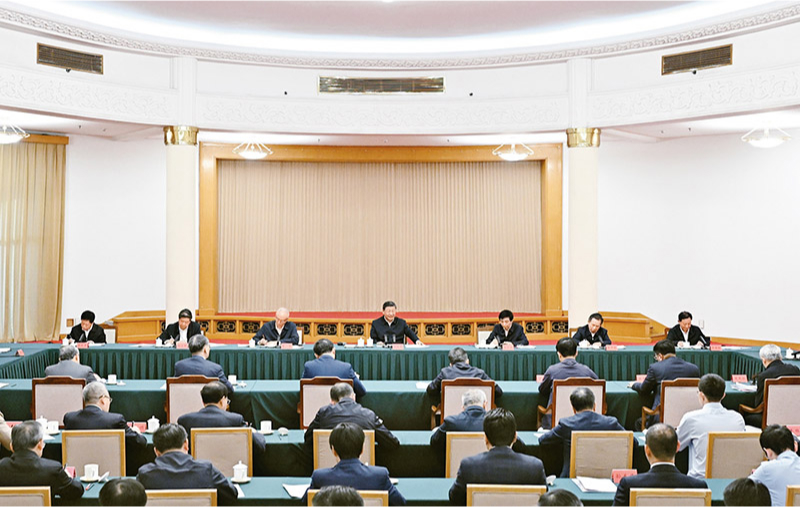 《求是》杂志发表习近平总书记 《关于〈中共中央关于进一步全面深化改革、推进中国式现代化的决定〉的说明》(图3)