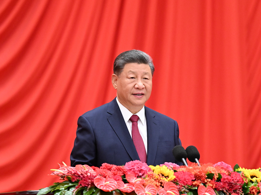 习近平：在庆祝中华人民共和国成立75周年招待会上的讲话(图1)