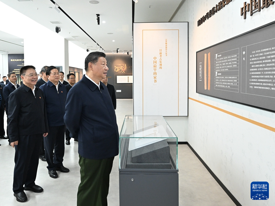习近平在湖北考察时强调 鼓足干劲奋发进取 久久为功善作善成 奋力谱写中国式现代化湖北篇章(图1)