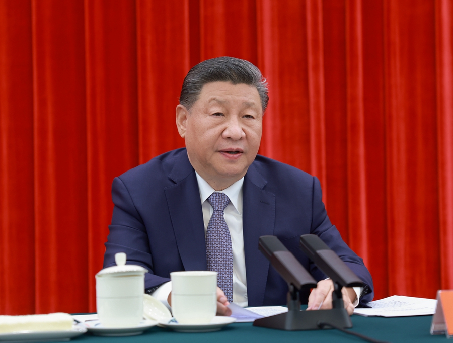 中共中央举行纪念乔石同志诞辰100周年座谈会 习近平发表重要讲话(图1)