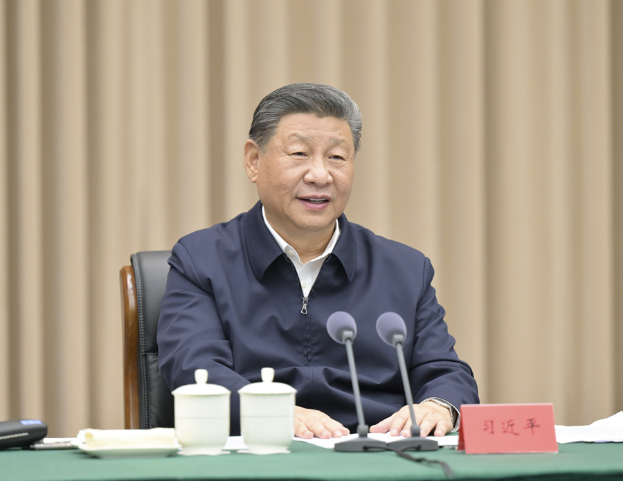 习近平在听取海南省委和省政府工作汇报时强调 紧紧围绕建设“三区一中心”的战略定位 奋力谱写中国式现代化海南篇章(图1)