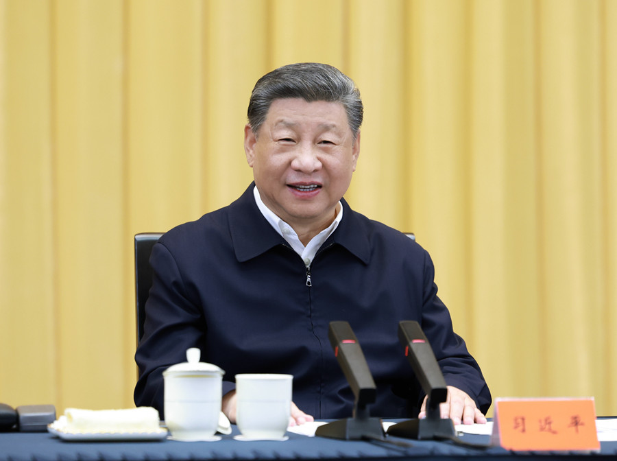 习近平主持召开部分省区市“十五五”时期经济社会发展座谈会(图1)