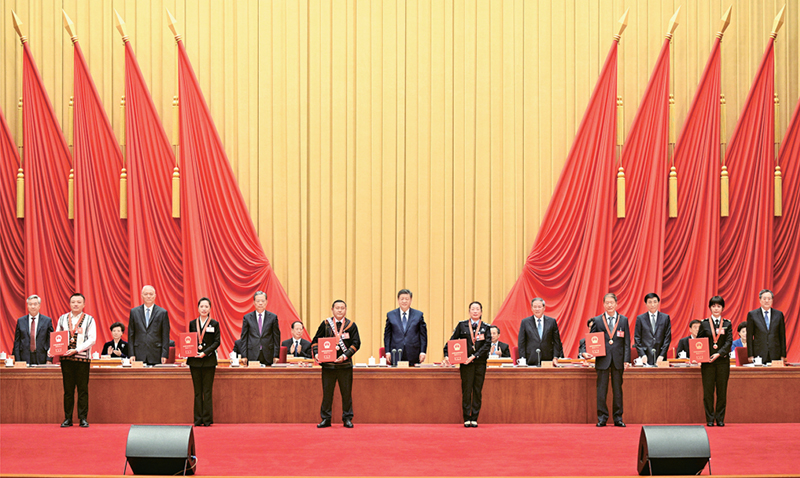 《求是》杂志发表习近平总书记重要文章《团结奋斗是中国人民创造历史伟业的必由之路》(图3)