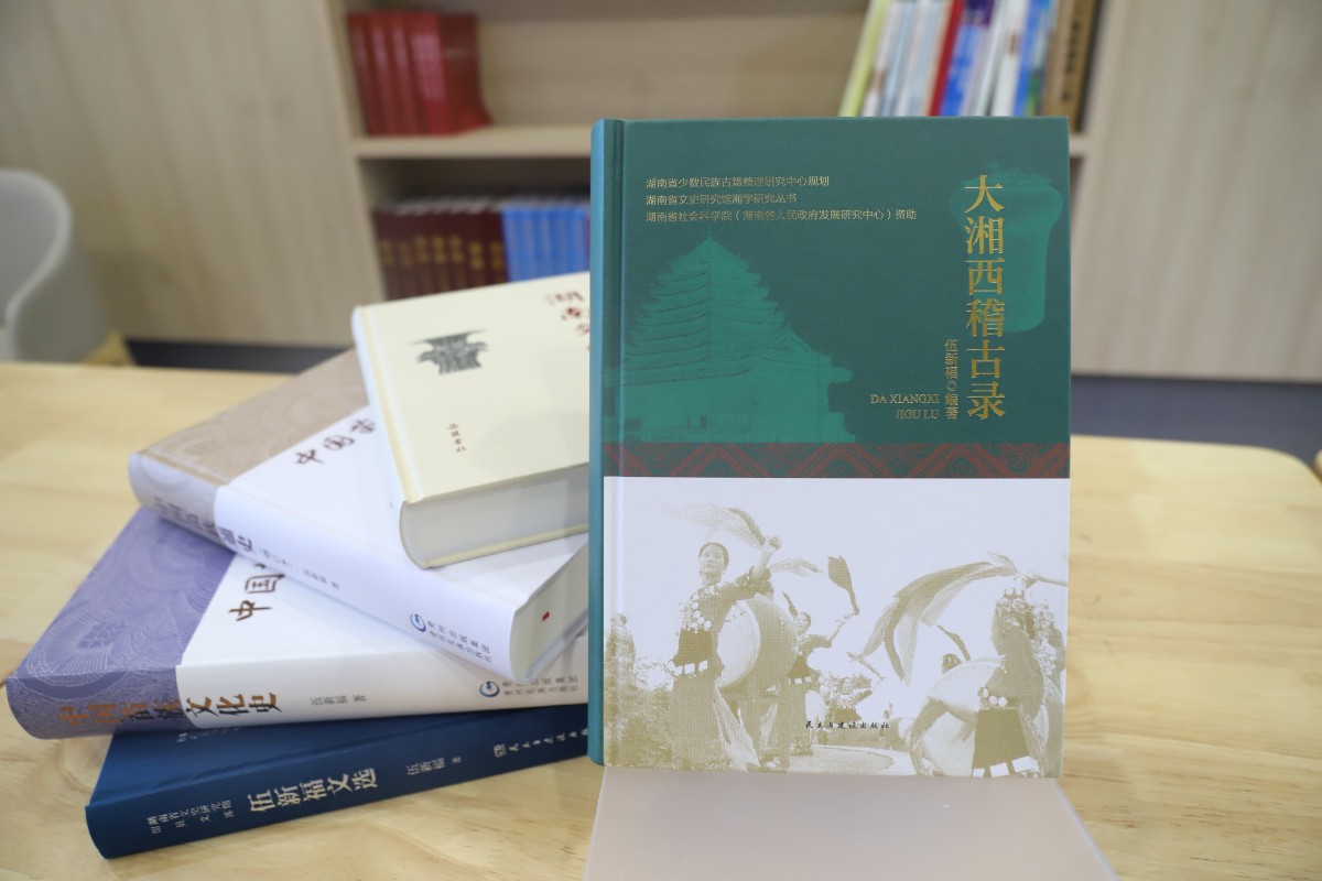 微信图片_2025-07-07_105501_231.jpg
