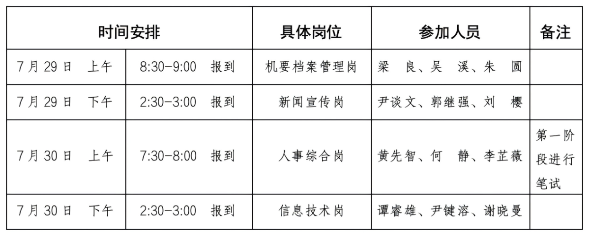 c1776b3c9ddb728dce6156df9804519(1).png
