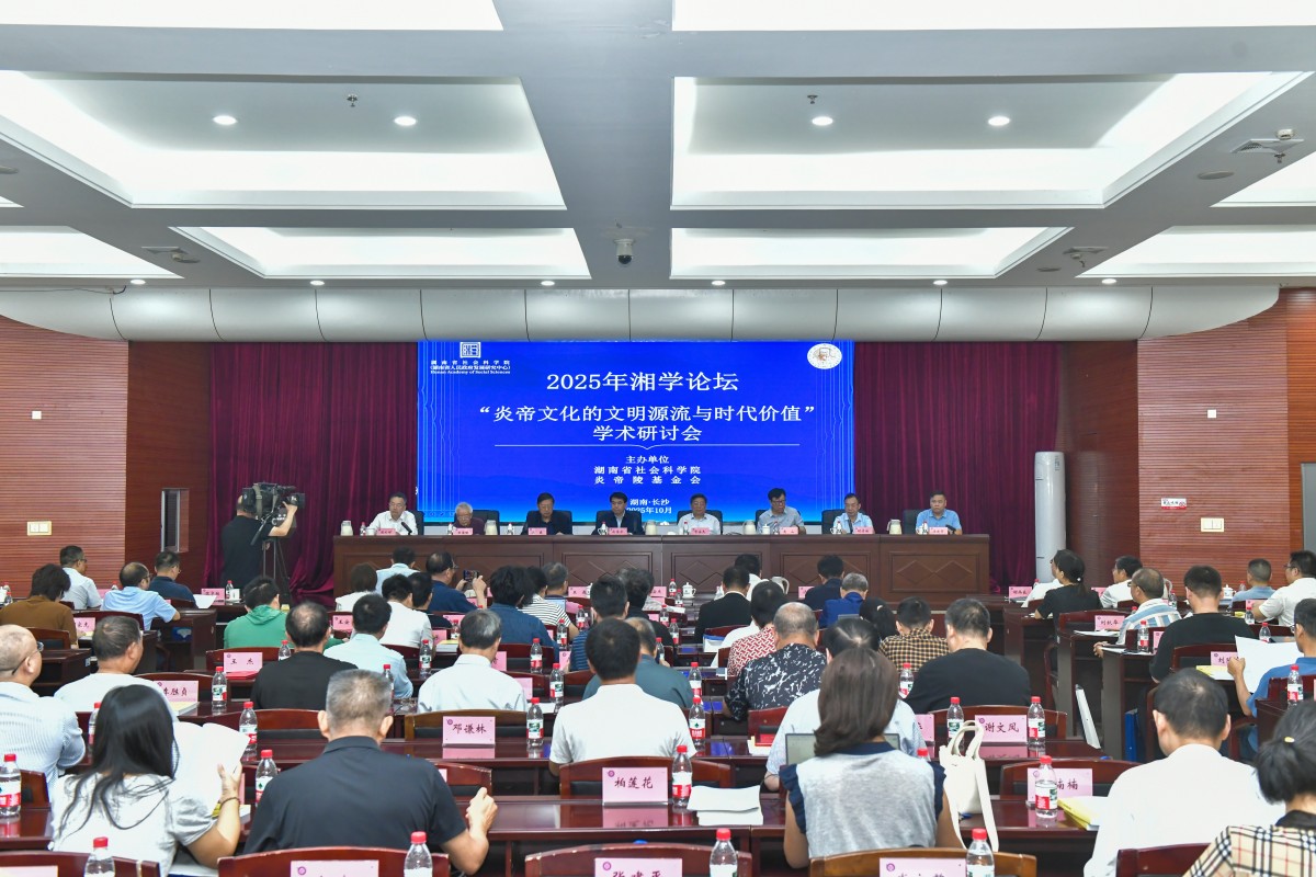 定稿图(1).jpg