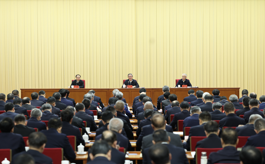 习近平对中央企业工作作出重要指示(图1)