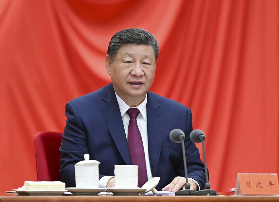 习近平在二十届中央纪委五次全会上发表重要讲话(图1)