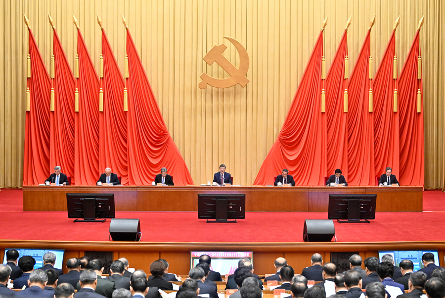 习近平在二十届中央纪委五次全会上发表重要讲话(图2)