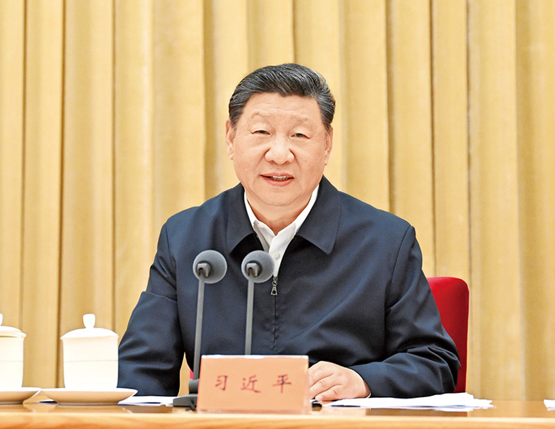 《求是》杂志发表习近平总书记重要文章 《在中央城市工作会议上的讲话》(图1)