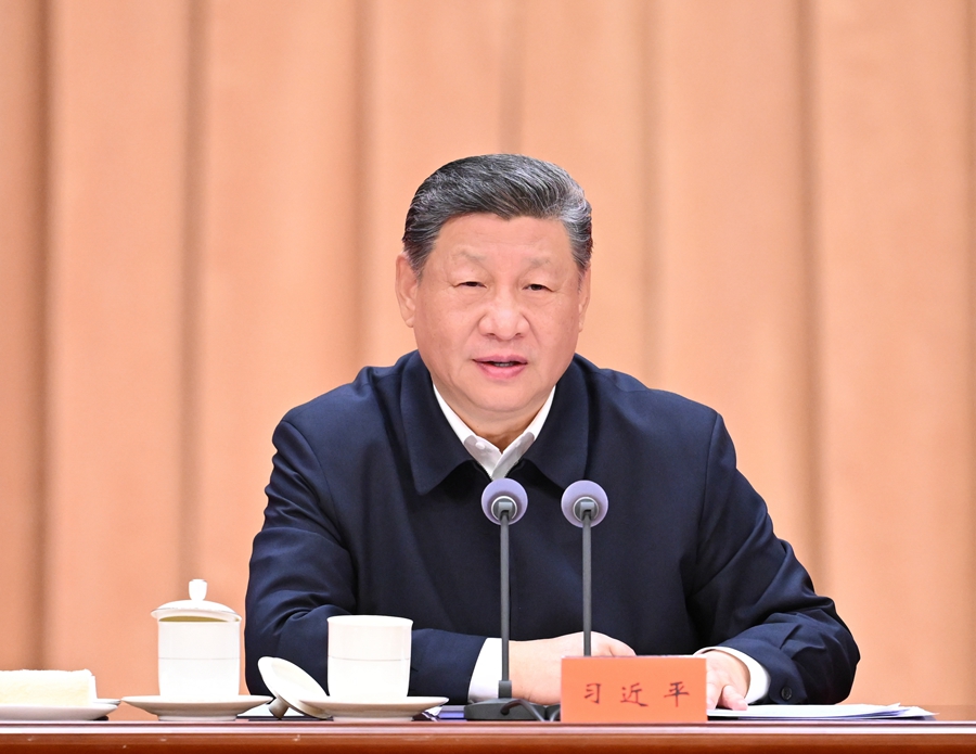 习近平在省部级主要领导干部学习贯彻党的二十届四中全会精神专题研讨班开班式上发表重要讲话(图3)