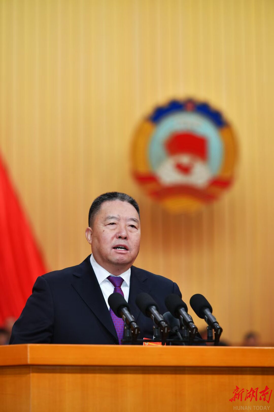 省政协十三届四次会议开幕(图1)