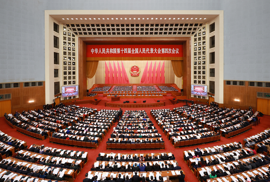 十四届全国人大四次会议在京开幕 习近平等在主席台就座(图2)