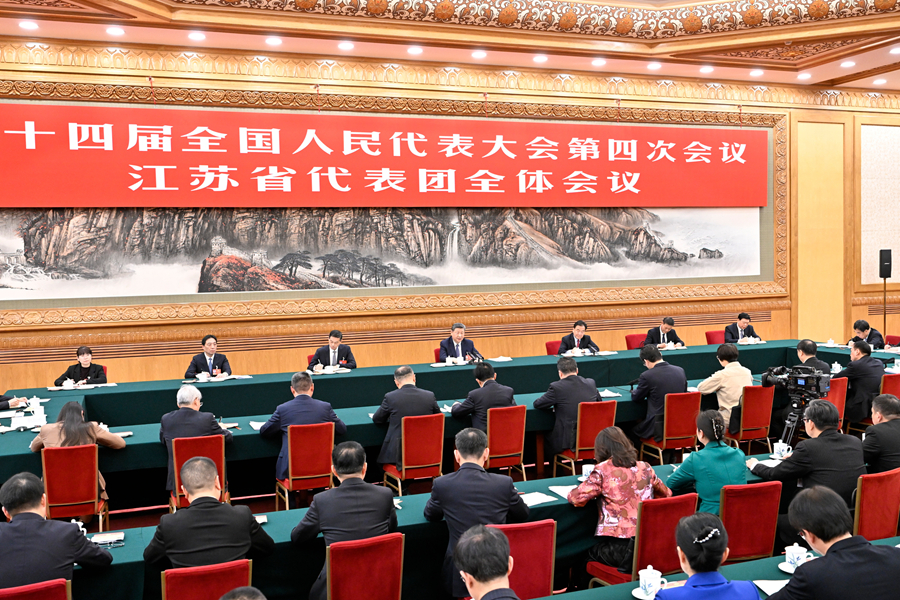 习近平在参加江苏代表团审议时强调 经济大省要在研究新情况解决新问题上下功夫出经验(图3)