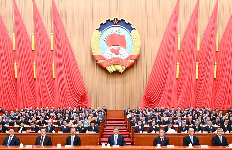 全国政协十四届四次会议闭幕 习近平等出席(图1)