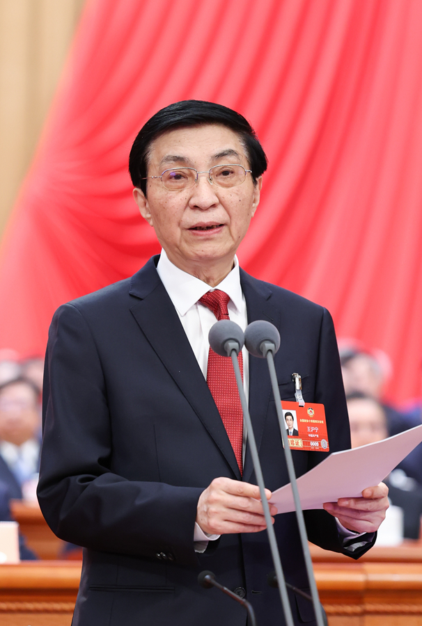 全国政协十四届四次会议闭幕 习近平等出席(图3)