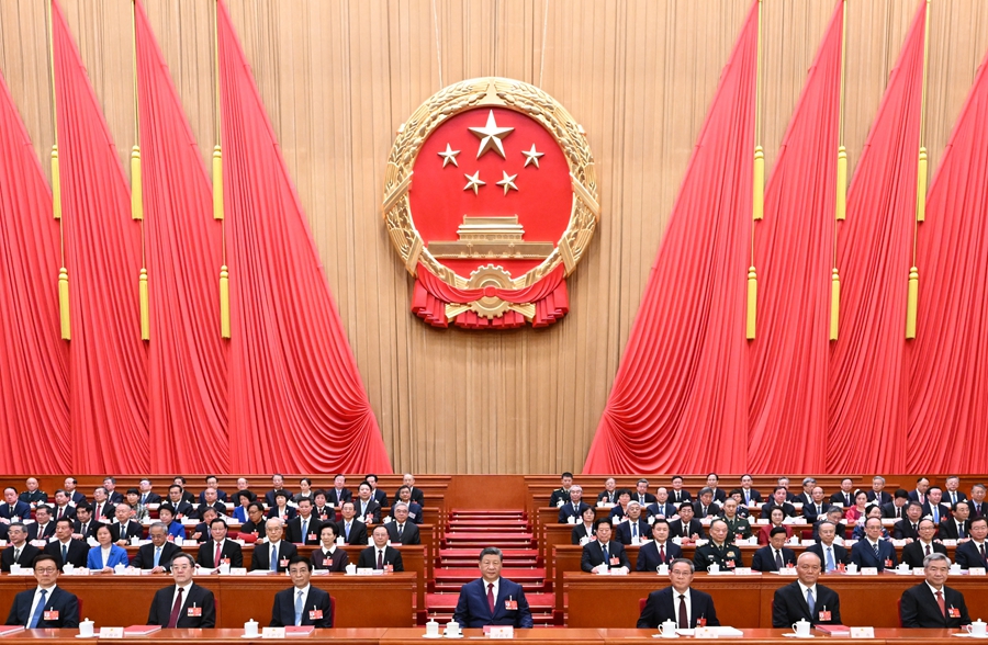 十四届全国人大四次会议在京闭幕(图1)