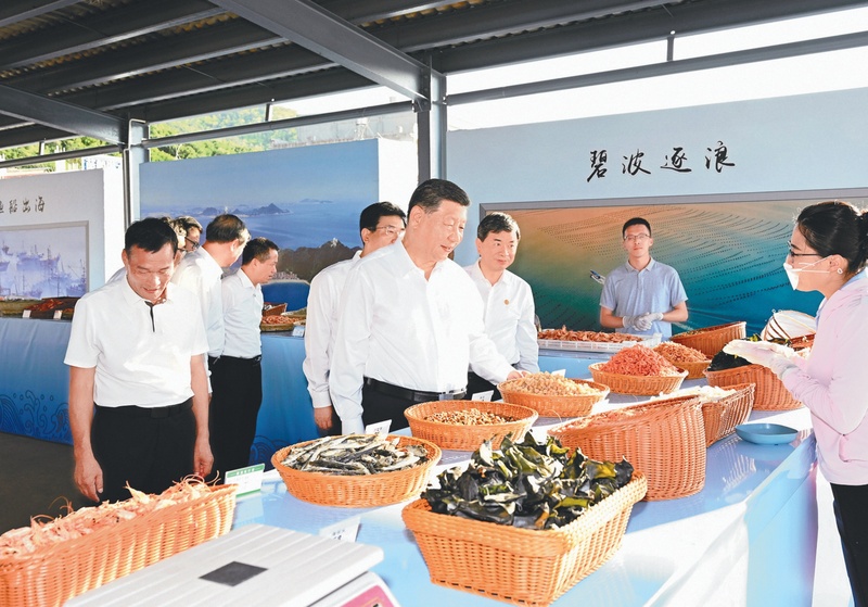 《求是》杂志发表习近平总书记重要文章《推动海洋经济高质量发展》(图2)