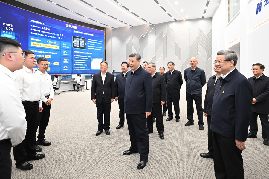 习近平：牢牢把握雄安新区功能定位 努力建设新时代创新高地和推动高质量发展样板(图2)