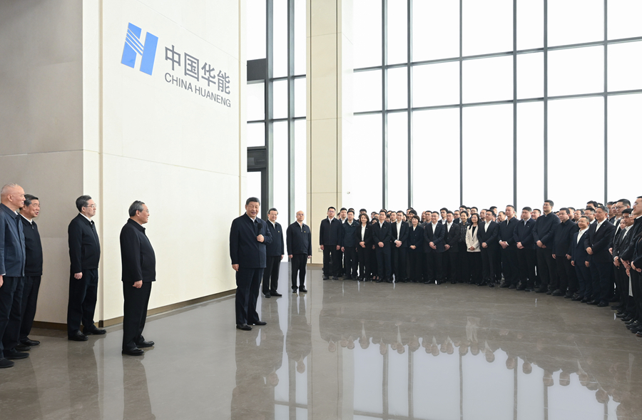 习近平：牢牢把握雄安新区功能定位 努力建设新时代创新高地和推动高质量发展样板(图4)