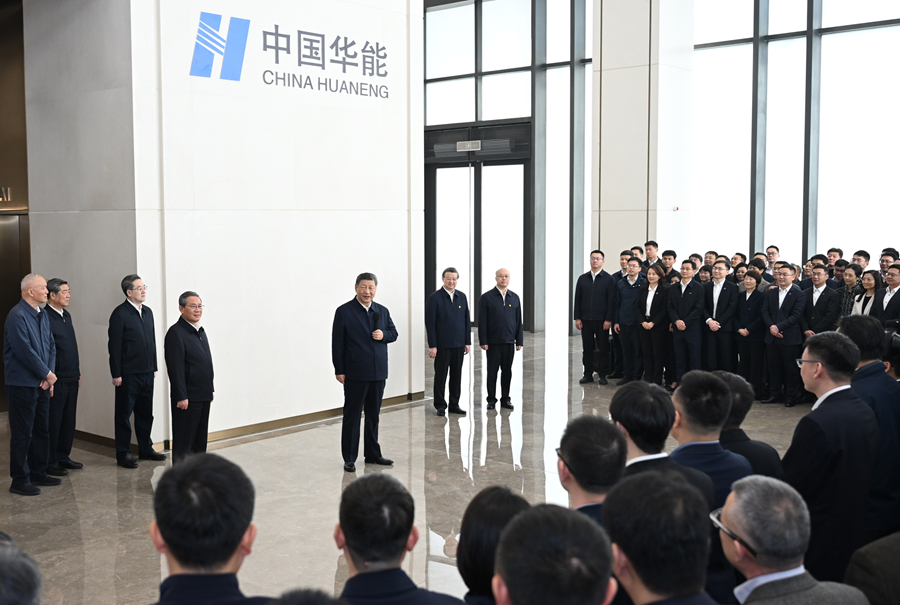 习近平：牢牢把握雄安新区功能定位 努力建设新时代创新高地和推动高质量发展样板(图3)