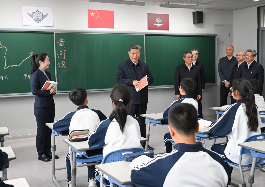 习近平：牢牢把握雄安新区功能定位 努力建设新时代创新高地和推动高质量发展样板(图5)