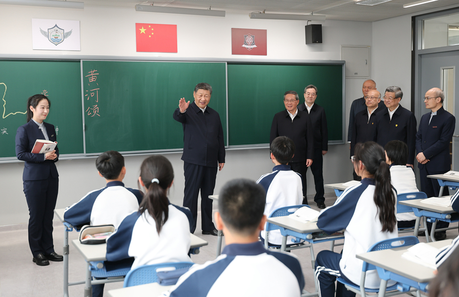 习近平：牢牢把握雄安新区功能定位 努力建设新时代创新高地和推动高质量发展样板(图8)