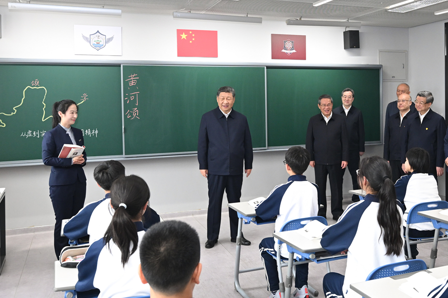 习近平：牢牢把握雄安新区功能定位 努力建设新时代创新高地和推动高质量发展样板(图6)