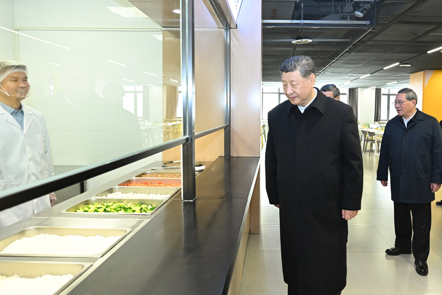 习近平：牢牢把握雄安新区功能定位 努力建设新时代创新高地和推动高质量发展样板(图9)