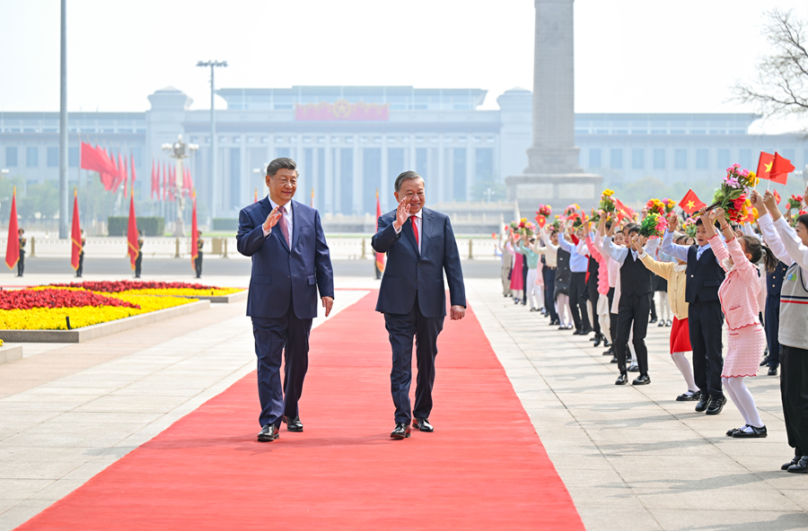 习近平同越共中央总书记、国家主席苏林举行会谈(图7)