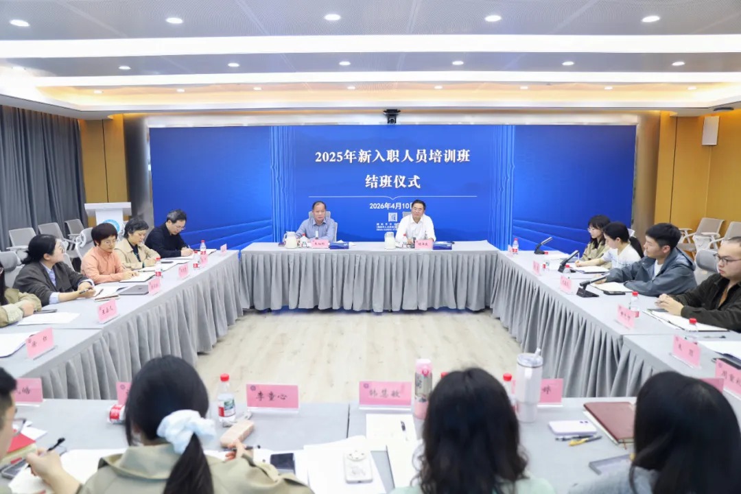 微信图片_20260430105259_1289_17.jpg
