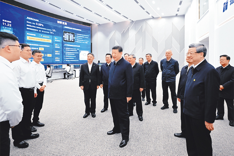 《求是》杂志发表习近平总书记重要文章 《在省部级主要领导干部学习贯彻党的二十届四中全会精神专题研讨班上的讲话》(图3)