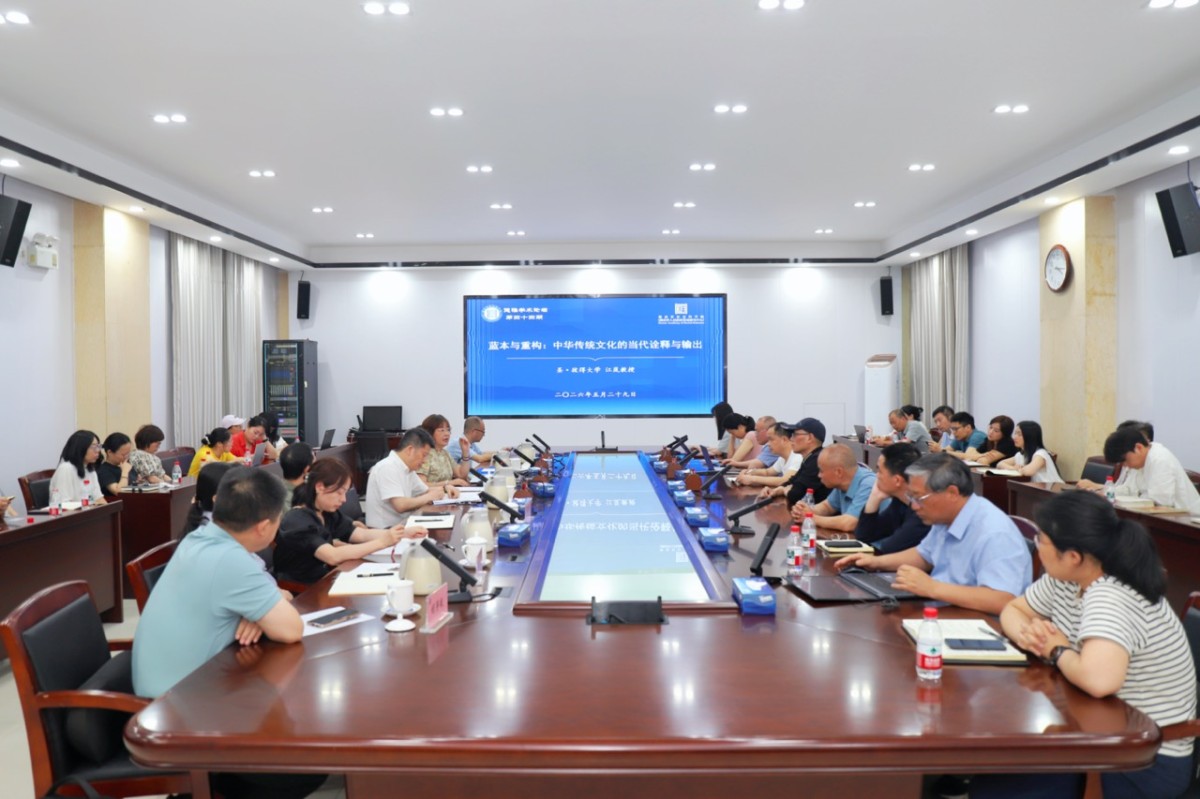 德雅 大.jpeg