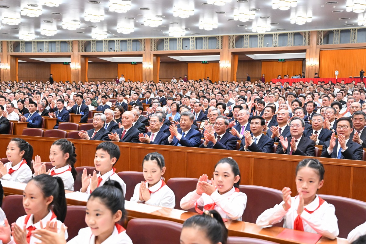 庆祝中国共产党成立105周年音乐会在京举行(图3)