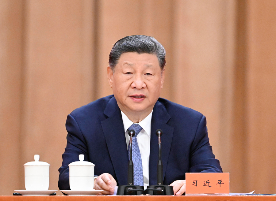 习近平：在国家科学技术奖励大会、两院院士大会、中国科协第十一次全国代表大会上的讲话(图1)