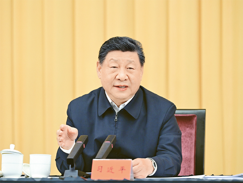 《求是》杂志发表习近平总书记重要文章《在加强基础研究座谈会上的讲话》(图1)