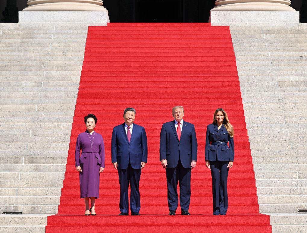 习近平和彭丽媛同美国总统特朗普夫妇茶叙(图3)