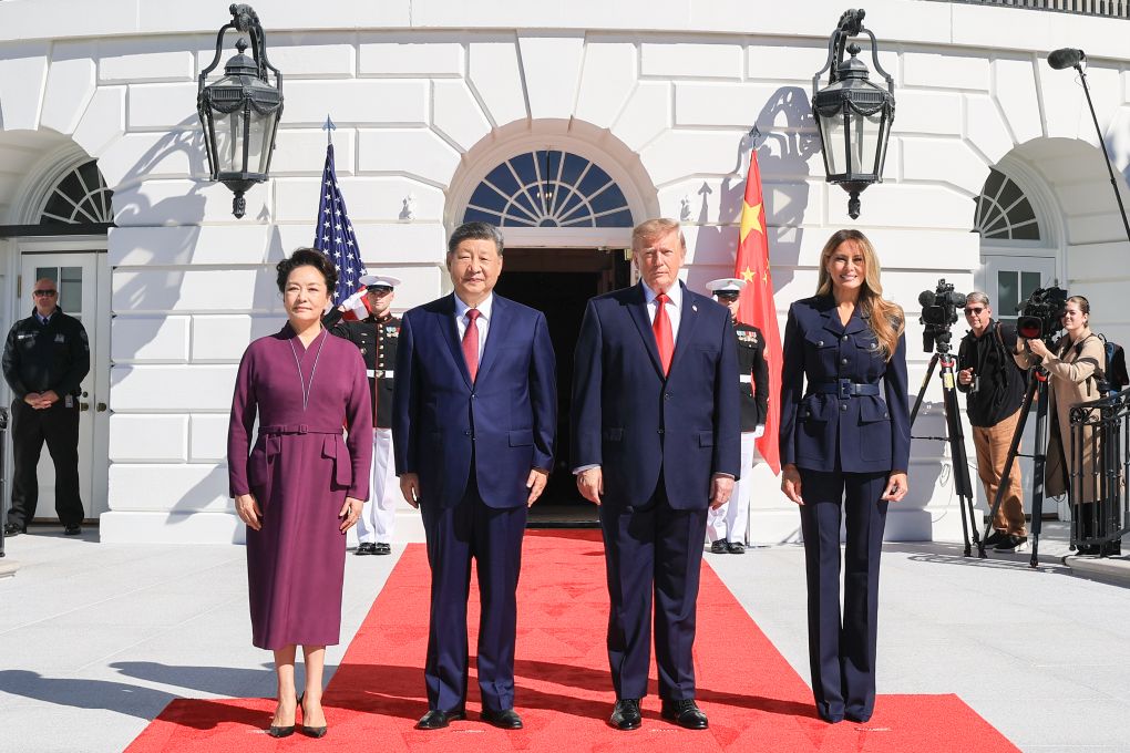 习近平和彭丽媛同美国总统特朗普夫妇茶叙(图2)