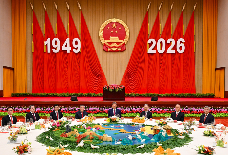 习近平：在庆祝中华人民共和国成立77周年招待会上的讲话(图2)
