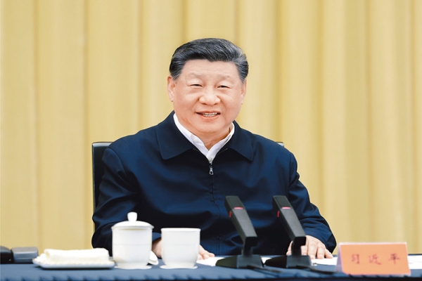 《求是》杂志发表习近平总书记重要文章 《用中长期规划指导经济社会发展是我们党治国理政的一种重要方式》