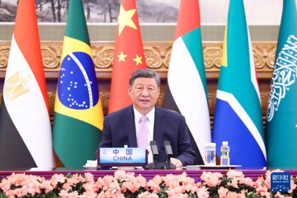 习近平在金砖国家领导人线上峰会的讲话（全文）