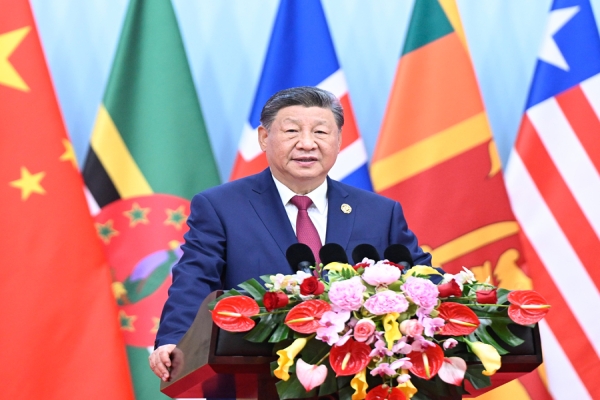习近平在全球妇女峰会开幕式的主旨讲话（全文）