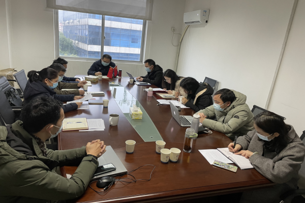 人力资源与改革发展研究所举行学习中央农村工作会议精神座谈会