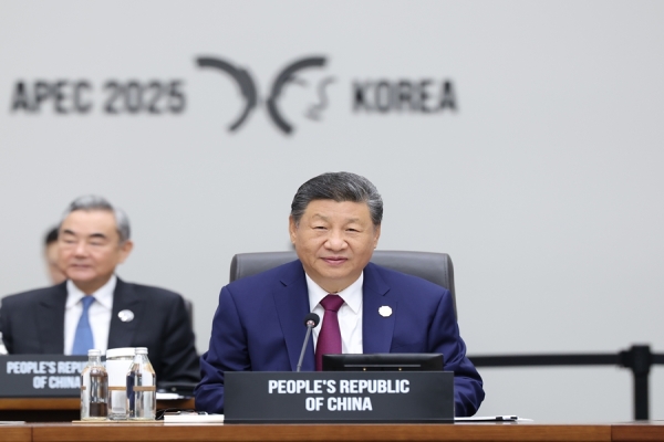 习近平在亚太经合组织第三十二次领导人非正式会议第一阶段会议上的讲话（全文）