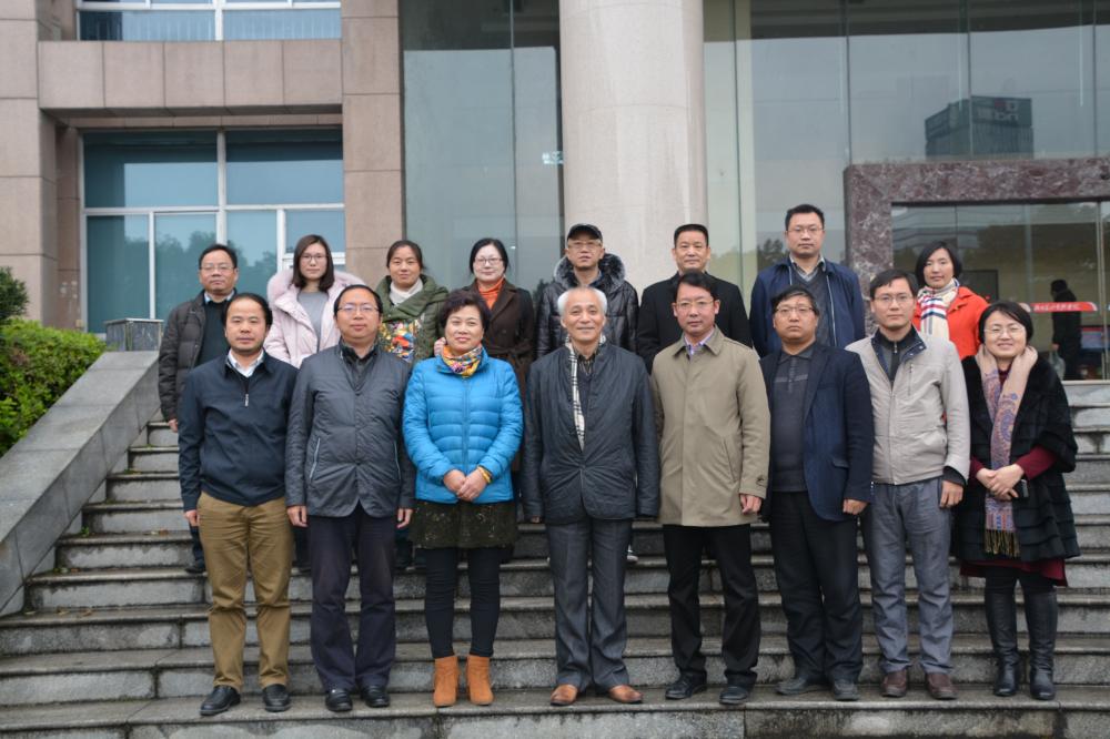 专家学者聚会雷竞技官网网站登录论道“哲学研究与智库建设”(图2)