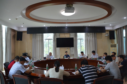 雷竞技官网网站登录召开 “不忘初心、牢记使命”主题教育领导小组会议(图1)