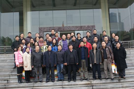 湖南省社会学机构负责人首次联席会暨社会管理创新论坛在我院隆重举行(图2)