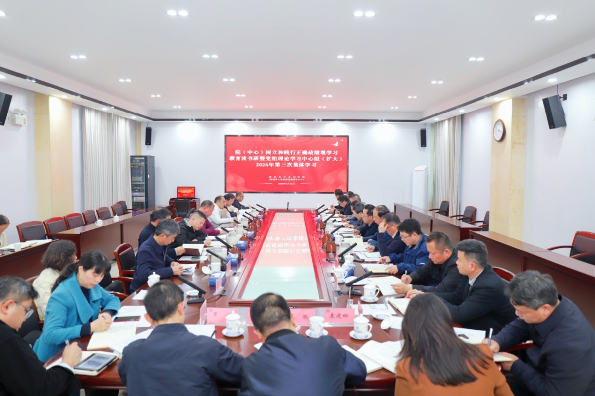 第三次学习 大.jpeg