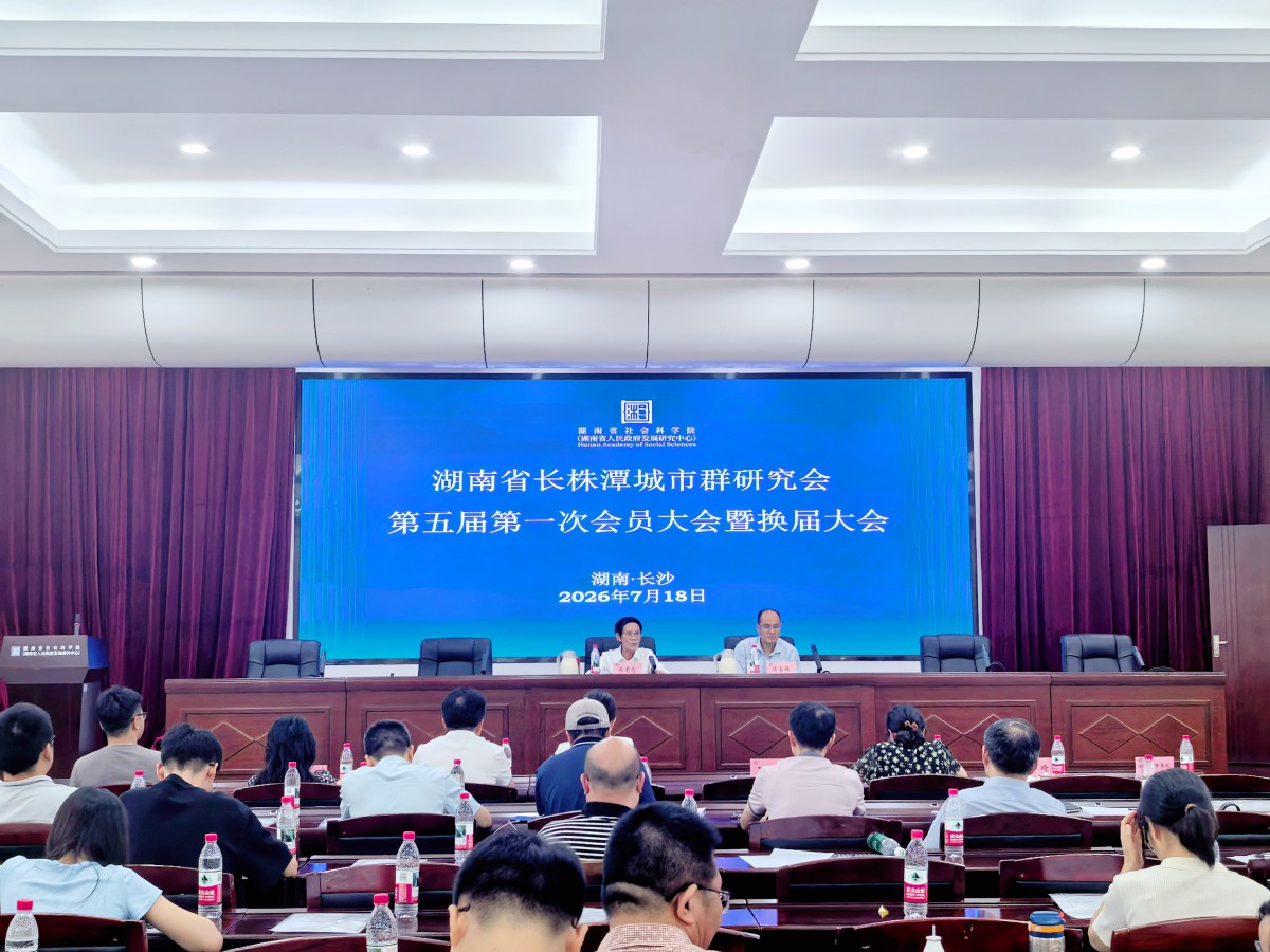 微信图片_20260721095143_1046_30.jpeg
